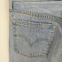 リーバイス Levis 501 SKINNY 裏3269 ボタンフライスキニーデニムパンツ メンズ 27
