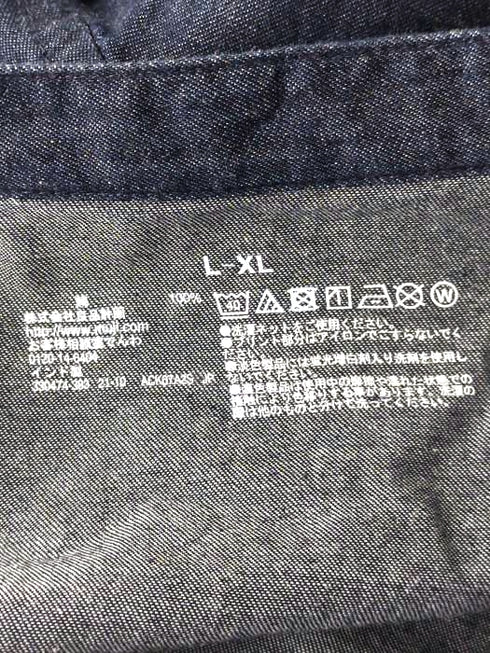 ムジルシリョウヒン 無印良品 デニムミドル丈オーバーシャツ メンズ L-XL