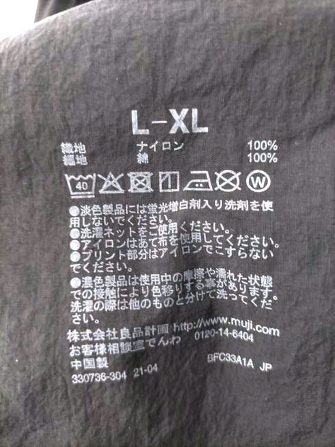 ムジルシリョウヒン 無印良品 異素材シャツ メンズ L-XL