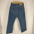 リーバイス Levis 97年製 512 ストレートデニムパンツ メンズ W31