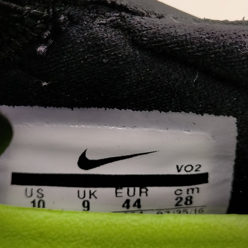 ナイキスケートボーディング NIKE SB STEFAN JANOSKI HYPERFEEL メンズ 28.0