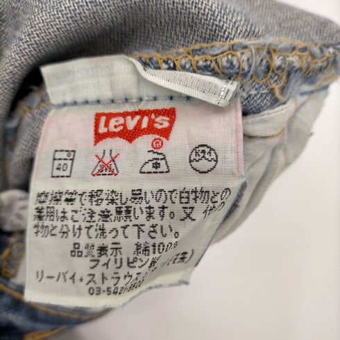 リーバイス Levis 04年5月製 501XX ダメージ加工 5ポケットボタンフライデニム ボタン裏359 メンズ W29 L31