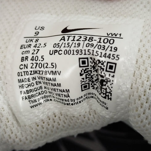 ナイキ NIKE リニュー リタリエーション TR メンズ JPN:27