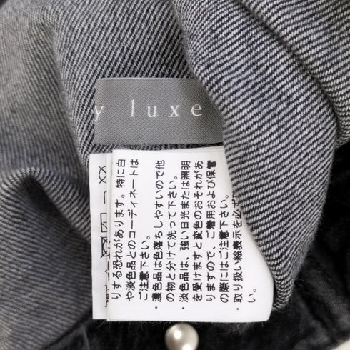 セオリーリュクス theory luxe ノーカラーのジャケット レディース 038