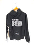 ウィンダンシー WIND AND SEA プリントパーカー メンズ JPN:M