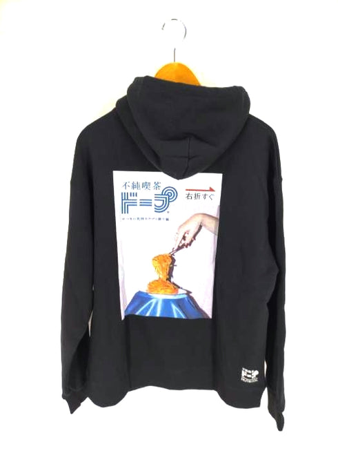 フルーツオブザルーム FRUIT OF THE LOOM ワンポイント刺繍パーカー メンズ JPN:L