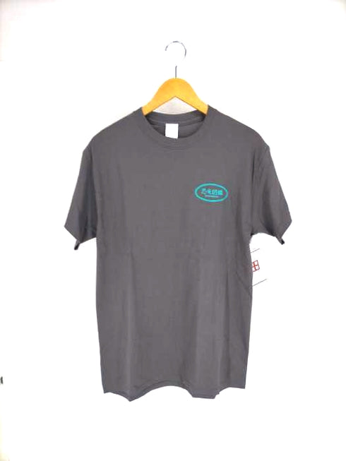 恐竜図鑑 プリントTシャツ メンズ JPN:M