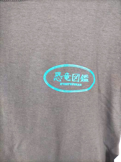 恐竜図鑑 プリントTシャツ メンズ JPN:M