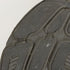 ホカオネオネ HOKA ONEONE BONDI 6 ボンダイ ローカットスニーカー メンズ JPN:28