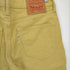 リーバイス Levis 513 Slim Straight Fit メンズ 31×32