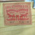 リーバイス Levis 513 Slim Straight Fit メンズ 31×32