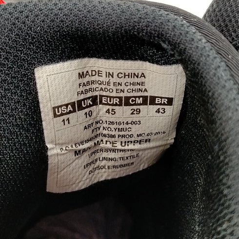 アンダーアーマー UNDER ARMOUR UAクラッチフィット ニホン メンズ JPN:29