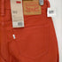 リーバイス Levis 511 スリムストレートパンツ メンズ 31×32