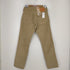 リーバイス Levis 511 コーデュロイ スリムストレートパンツ メンズ 31×30