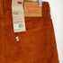 リーバイス Levis 513 Slim Straight Fit メンズ 32×32