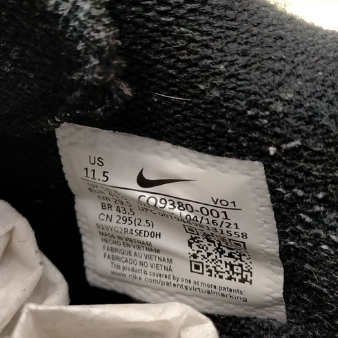 ナイキ NIKE LEBRON Witness 5 レブロン ウィットネス 5 メンズ JPN:29.5