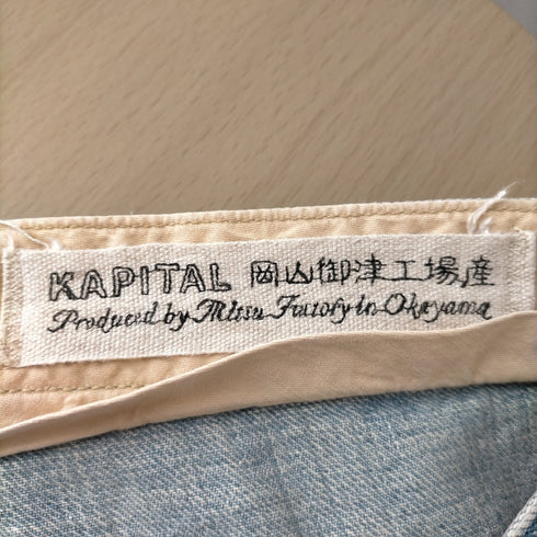 キャピタル KAPITAL デニムベイカーパンツ メンズ 3