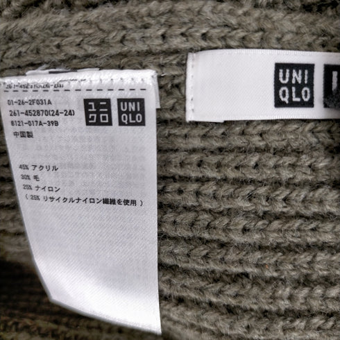 ユニクロユー UNIQLO U ニットストール レディース 180X40CM