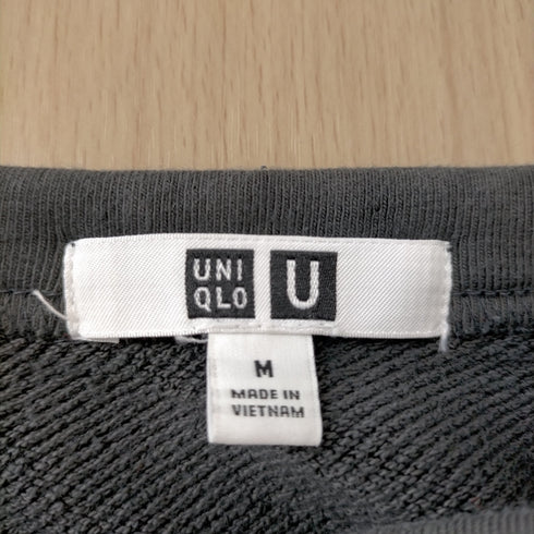 ユニクロユー UNIQLO U ガーメントダイスウェットシャツ メンズ JPN:M
