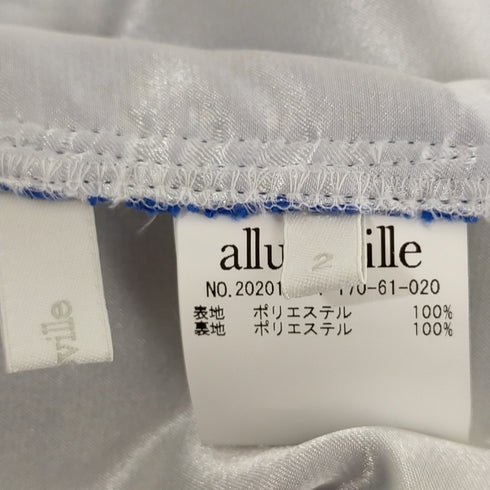アルアバイル allureville ボーダーレーススカート レディース JPN:2