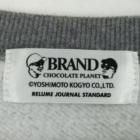 ジャーナルスタンダードレリューム JOURNAL STANDARD relume マッケンジーペテグリュー スウェット メンズ JPN:XL