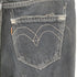 リーバイスレッド Levis RED LR LOOSE STRAIGHT ON THE JOB HENP DENIM レディース 24