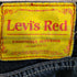 リーバイスレッド Levis RED LR LOOSE STRAIGHT ON THE JOB HENP DENIM レディース 24
