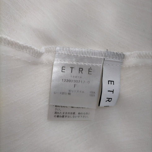 エトレトウキョウ ETRE TOKYO ショルダーレースダブルガーゼワンピース レディース FREE