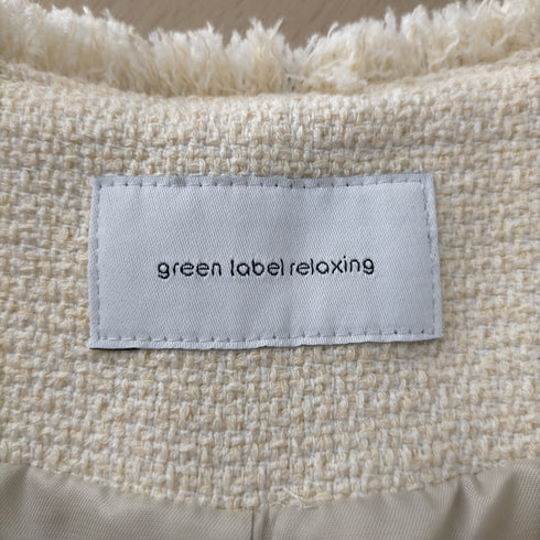 ユナイテッドアローズグリーンレーベルリラクシング UNITED ARROWS green label relaxing ブークレ ツイード ベスト レディース