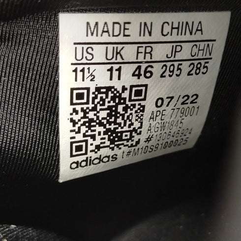 アディダスオリジナルス adidas Originals ROVERMULE ADVENTURE メンズ JPN:29.5