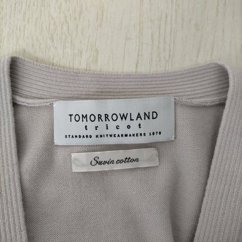 トゥモローランド TOMORROWLAND 23SS スビンコットン Vネックカーディガン メンズ JPN:S