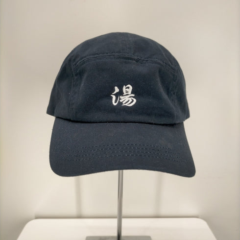 NEMES VOU サウナの梅湯 Get湯 キャップ 2022 メンズ