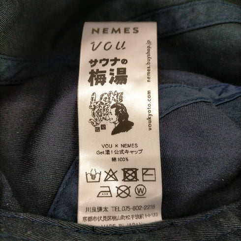 NEMES VOU サウナの梅湯 Get湯 キャップ 2022 メンズ