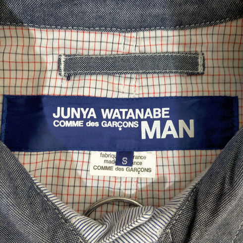 ジュンヤワタナベコムデギャルソンマン JUNYA WATANABE COMME des GARCONS MAN AD2012 HERVIER PRODUCTIONS ヒッコリーストライプ 比翼カバーオール メンズ JPN:S