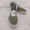 バンズ VANS Style44 Authentic セルフリメイク メンズ JPN:26.5