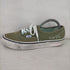 バンズ VANS Style44 Authentic セルフリメイク メンズ JPN:26.5