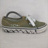バンズ VANS Style44 Authentic セルフリメイク メンズ JPN:26.5