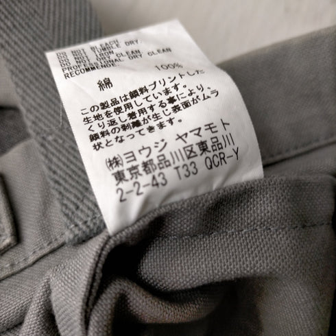 ワイズ Ys キャンバス トートバッグ レディース ONE SIZE