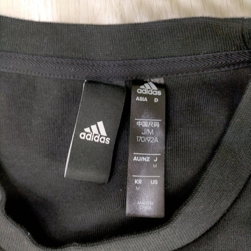 アディダス adidas フューチャーアイコン カモ スウェットシャツ メンズ JPN:M
