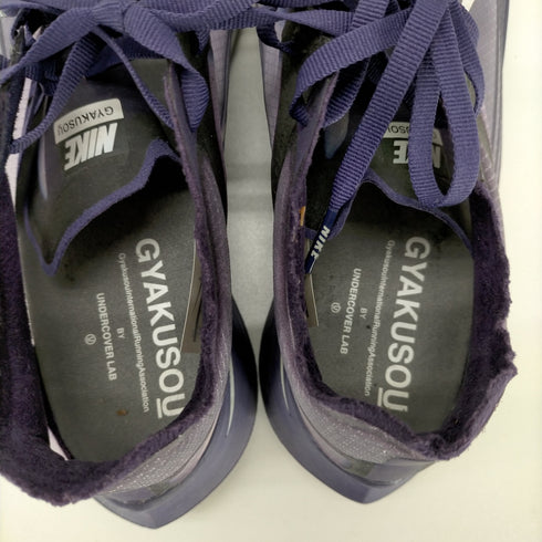 アンダーカバー UNDERCOVER ZOOM FLY / GYAKUSOU メンズ JPN:26