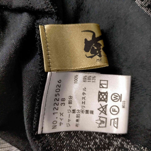 メフウ MEFU 切替素材モックネックオーバーサイズワンピース レディース JPN:38