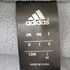 アディダス adidas ジップアップ フリーズ ジャケット メンズ JPN:M