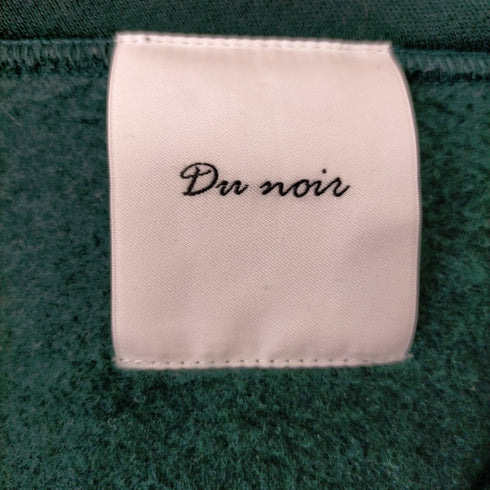 Du noir 裏起毛スナップ釦カーディガン レディース