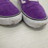 バンズ VANS OLD SKOOL オールドスクール パープル メンズ JPN:27