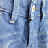 ディーゼル DIESEL LOWETTE スキニーデニムパンツ レディース 25