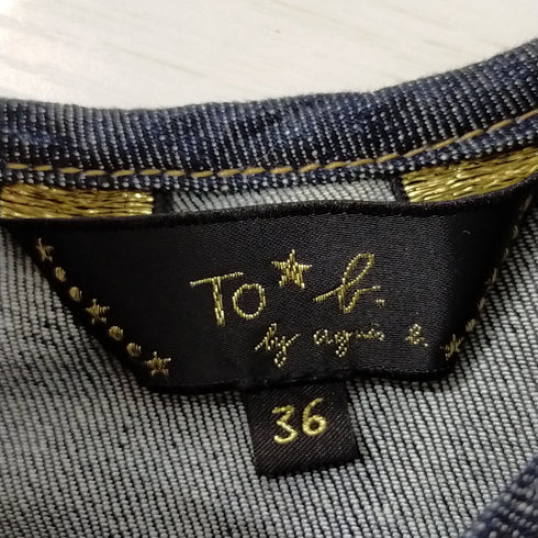 トゥービーバイアニエスベー To b. by agnes b. リボン デニムチュニックワンピース レディース 36