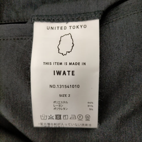 ユナイテッドトウキョウ UNITED TOKYO マルチサイドゴムアンクルスラックス メンズ JPN:2