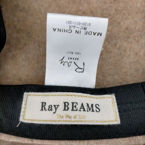 レイビームス Ray BEAMS ウールバスクベレー帽 レディース