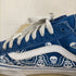 バンズ VANS old skool skull ペイズリー メンズ JPN:26.5