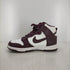 ナイキ NIKE DUNK HIGH BURGUND レディース JPN:24.5